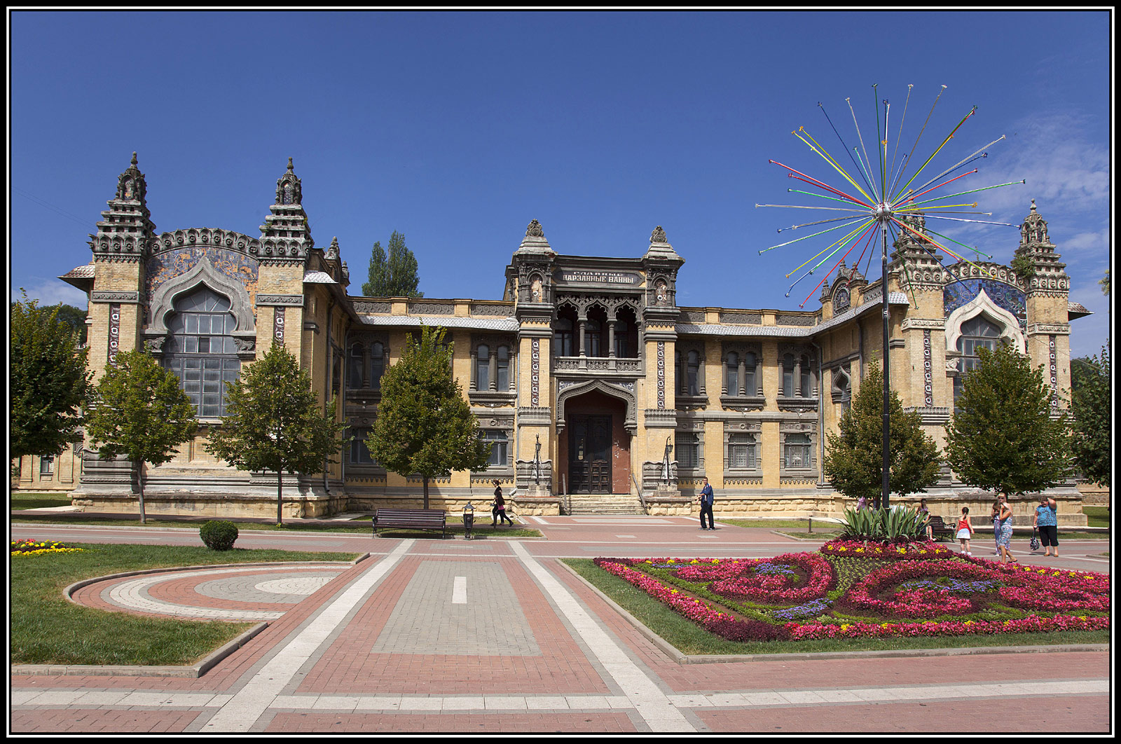 Kislovodsk